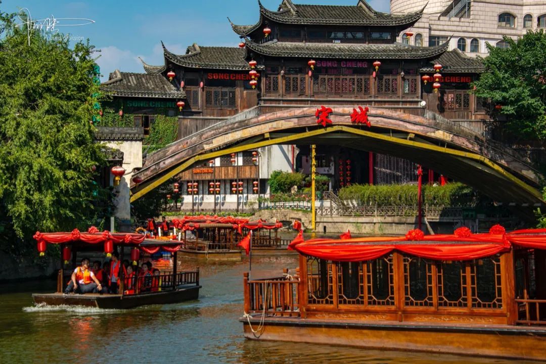Song Dynasty Town2